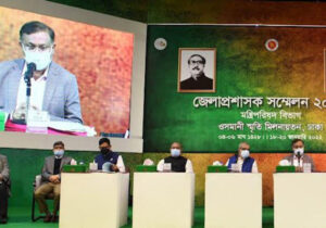 সোশ্যাল মিডিয়ার  মাধ্যমে অপপ্রচার বন্ধে ডিসিদের সজাগ থাকতে হবে : তথ্যমন্ত্রী