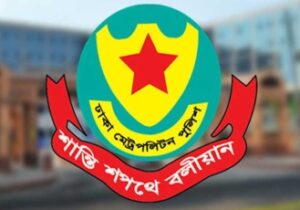 গৃহকর্মী নিয়োগে ডিএমপির ১৪ সুপারিশ