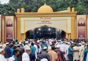 দুই বছর পর জাতীয় ঈদগাহে জামাত অনুষ্ঠিত