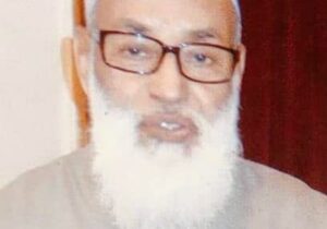 Prominent Muslim Community Leader Sheikh Abdus Salam has passed away
