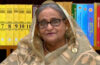 একেবারে শূন্য হাতে ফিরিনি : প্রধানমন্ত্রী