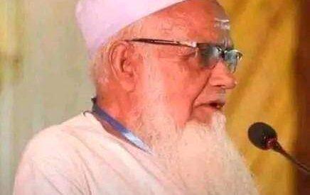 মাওলানা মুহিব্বুল হক (গাছবাড়ি হুজুর) আর নেই, আগামীকাল শাহী ঈদগাহে জানাজা