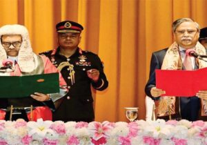 24th Chief Justice of Bangladesh took oath