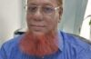 জামাল উদ্দিন চৌধুরী বাংলাদেশ ব্যাংকের অতিরিক্ত পরিচালক পদে পদোন্নতি পেয়েছেন