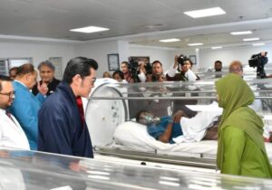 বার্ন ইনস্টিটিউট পরিদর্শন করলেন ভুটানের রাজা