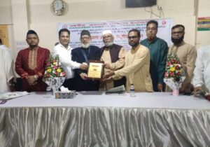 কে এম আবুতাহের চৌধুরী-এর কবিতা “কবি নাজমুল স্মরণে”