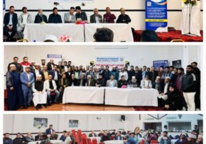 কানাইঘাট এসোসিয়েশন ইউকে’র এসজিএম অনুষ্ঠিত ও পূর্ণাঙ্গ কার্যনির্বাহী কমিটি গঠন