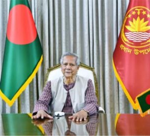 আইনশৃঙ্খলা নিয়ে উচ্চপর্যায়ের বৈঠক প্রধান উপদেষ্টার