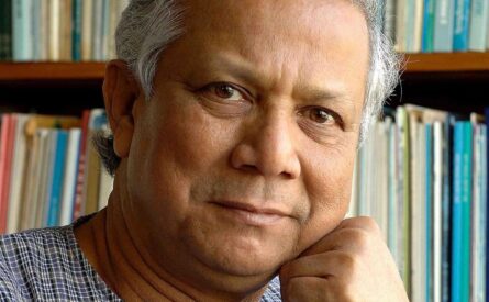আহমেদ ইকবাল চৌধুরী-এর কবিতা ‘ড. ইউনুস’
