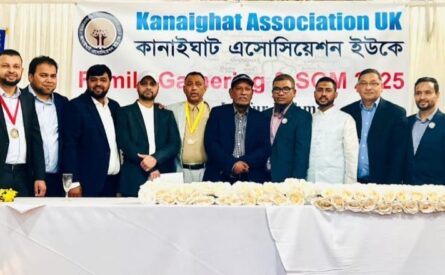 কানাইঘাট এসোসিয়েশন ইউকে’র ফ্যামিলি গ্যাদারিং অনুষ্ঠিত