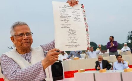 জুলাই সনদের অঙ্গীকারনামায় যা আছে