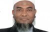 সিলেট-৫ আসনে খেলাফতের আবুল হাসান বেসরকারিভাবে বিজয়ী