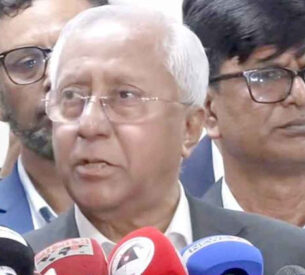 গণভোটে জিতেছে ‘হ্যাঁ’, ইসির চূড়ান্ত বেসরকারি ফল ঘোষণা গণভোটে জিতেছে ‘হ্যাঁ’, ইসির চূড়ান্ত বেসরকারি ফল ঘোষণা