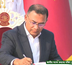 বাংলাদেশের ১১তম প্রধানমন্ত্রী হলেন তারেক রহমান বাংলাদেশের ১১তম প্রধানমন্ত্রী হলেন তারেক রহমান