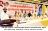 সাংবাদিকতার ঐতিহ্য রক্ষায় দক্ষিণ সুরমা প্রেসক্লাবের ভূমিকা থাকবে সার্বজনীন- এমএ মালিক এমপি সাংবাদিকতার ঐতিহ্য রক্ষায় দক্ষিণ সুরমা প্রেসক্লাবের ভূমিকা থাকবে সার্বজনীন- এমএ মালিক এমপি