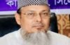 মাওলানা ফরিদ উদ্দিন চৌধুরী: শিক্ষা ও জনসেবার এক আলোকবর্তিকা