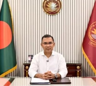 সরকার প্রতিটি গুমের ঘটনা তদন্ত করে বিচার কার্যক্রম শুরু করেছে: প্রধানমন্ত্রী