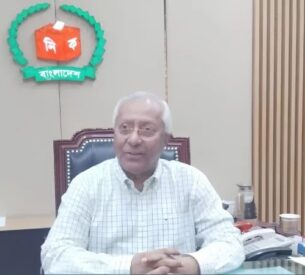 এক উপজেলার সব ইউনিয়ন পরিষদের ভোট একসঙ্গে হবে: ইসি সচিব