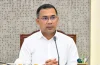 প্রতিটি সিটি কর্পোরেশন ও জেলায় মাস্টারপ্ল্যান করছে সরকার: প্রধানমন্ত্রী